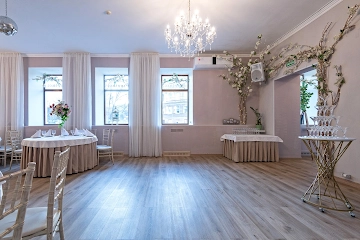 Ресторан "Provence" / "Прованс"