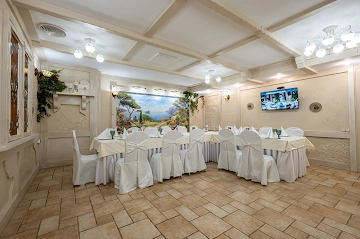 Ресторан Парадайз