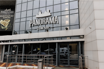 Ресторан Panorama Steak House