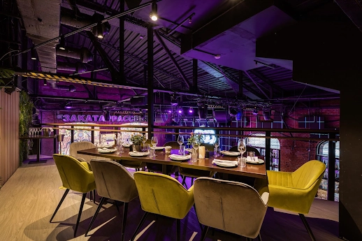 Ресторан Bla Bla Bar