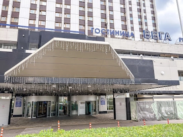 Ресторан Вега
