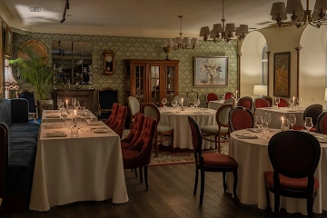 Ресторан Северянин