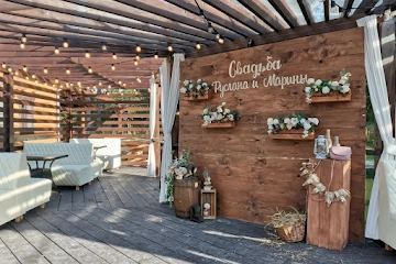 Ресторан Загородный клуб Барин/CLUBBARIN 