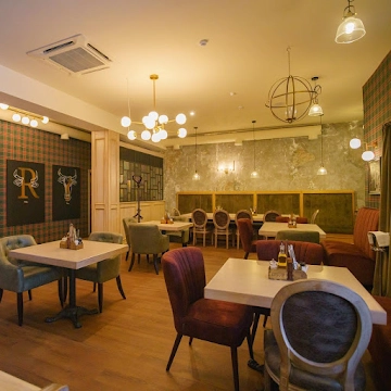 Ресторан Рибай