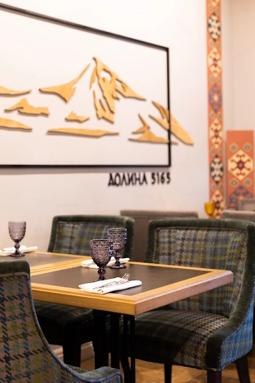 Ресторан Долина 5165