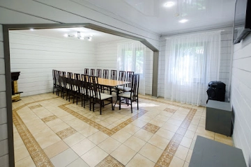 Ресторан Резиденция Сагиттариус