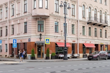 Ресторан Ragu