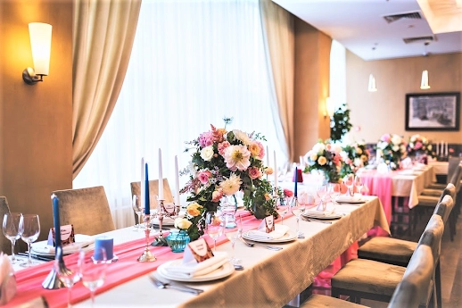 Ресторан РАЙКИН PLAZA HOTEL