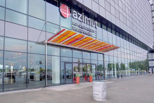 Ресторан Azimut Аэропорт Отель Екатеринбург