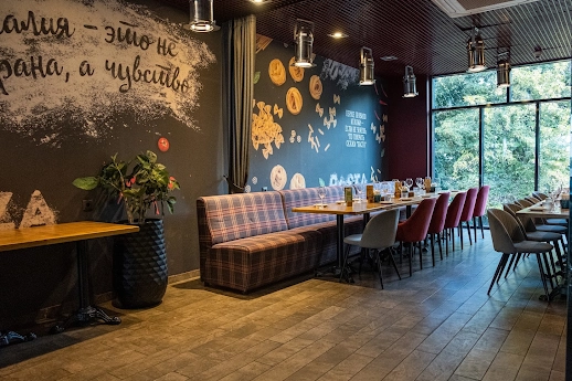 Ресторан Перчини Grill & Wine на Волжском проспекте