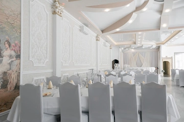 Ресторан White Hall