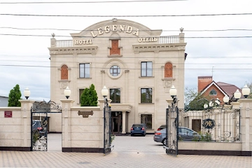 Ресторан Легенда