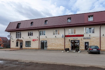 Ресторан Арцах