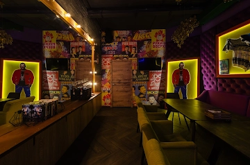 Ресторан Бар «Руки ВВерх»