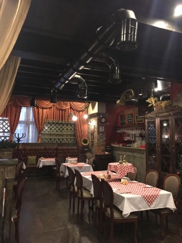 Ресторан Югославия Гриль