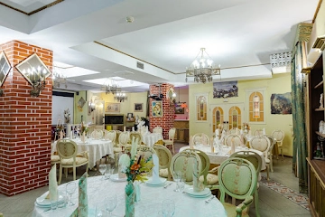 Ресторан Петровский дворик