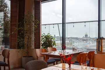 Ресторан Горизонты