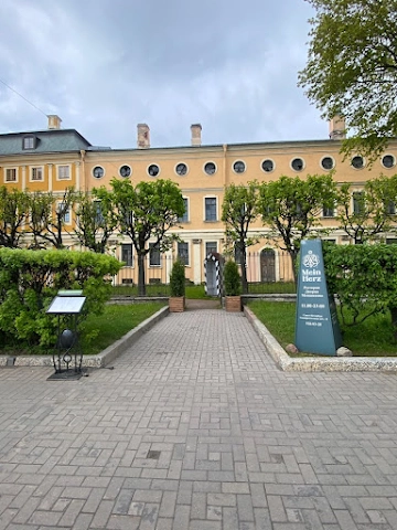 Ресторан Mein Herz