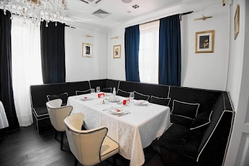 Ресторан Ресторан «Груша» при «Гранд Отеле Екатеринодар 5*»
