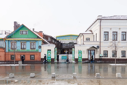 Ресторан Татарская усадьба