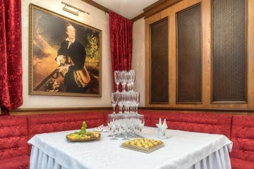 Ресторан Царская охота