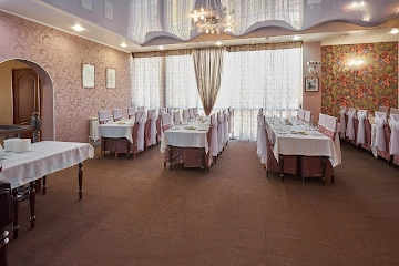 Ресторан Премьер