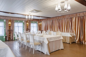 Ресторан Татарская усадьба