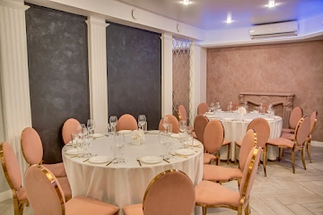 Ресторан Магдалина
