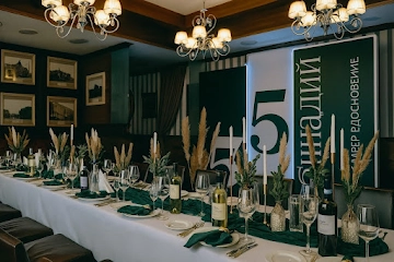 Ресторан Гадаловъ на день рождения в Красноярске: фото №1