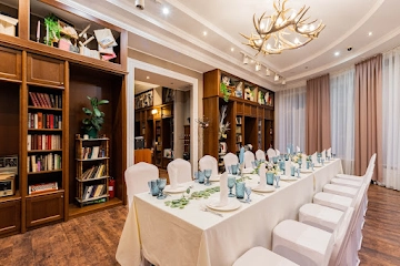 Ресторан Особняк в парке Сосновка