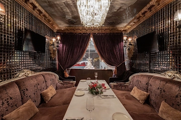 Ресторан Soprano