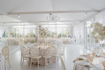 Ресторан Green Hall Ufa