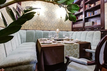 Ресторан Sabor de la Vida