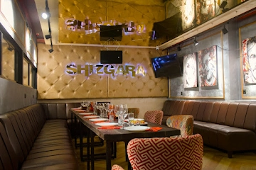 Ресторан Караоке-клуб Shizgara на Автозаводе