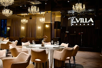 Ресторан The Villa