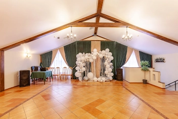 Ресторан Батум