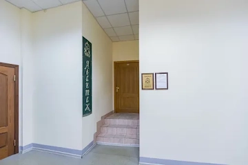 Ресторан Авантаж