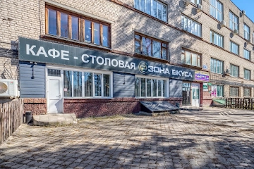 Ресторан Зона Вкуса