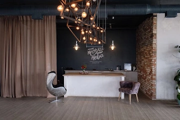 Ресторан Пространство событий Точка неба