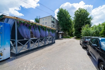 Ресторан Изобилие