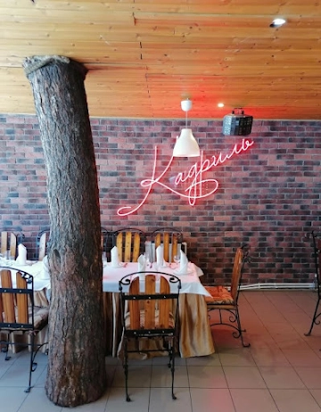Ресторан Кадриль