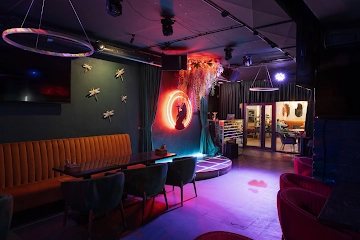 Ресторан Райские сады