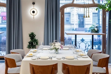 Ресторан BISTROT 44