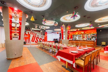 Ресторан Советский Союз