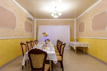 Ресторан Южный