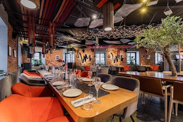 Ресторан Memo