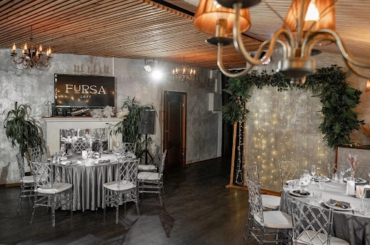 Ресторан Fursa loft Петергоф