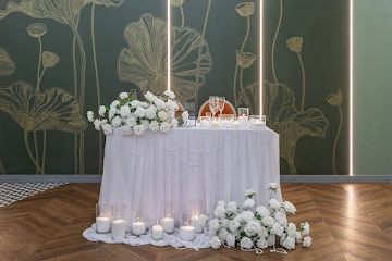 Ресторан FLORA