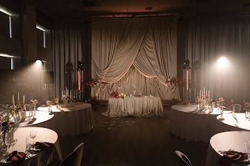 Ресторан SLIDE Hall