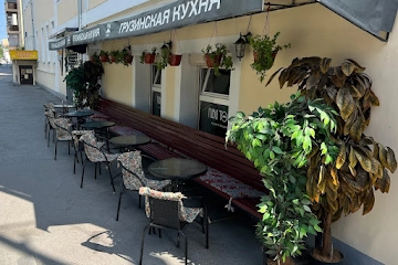 Ресторан Гиви to me на улице Малышева